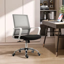 Black Ergonomic Mesh Office Chair with Adjustable Height Armrest
