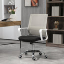 Black Ergonomic Mesh Office Chair with Adjustable Height Armrest