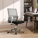 Black Ergonomic Mesh Office Chair with Adjustable Height Armrest