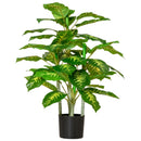 Green Artificial Evergreen Tree in Nursery Pot - Indoor Outdoor Decor, 95cm