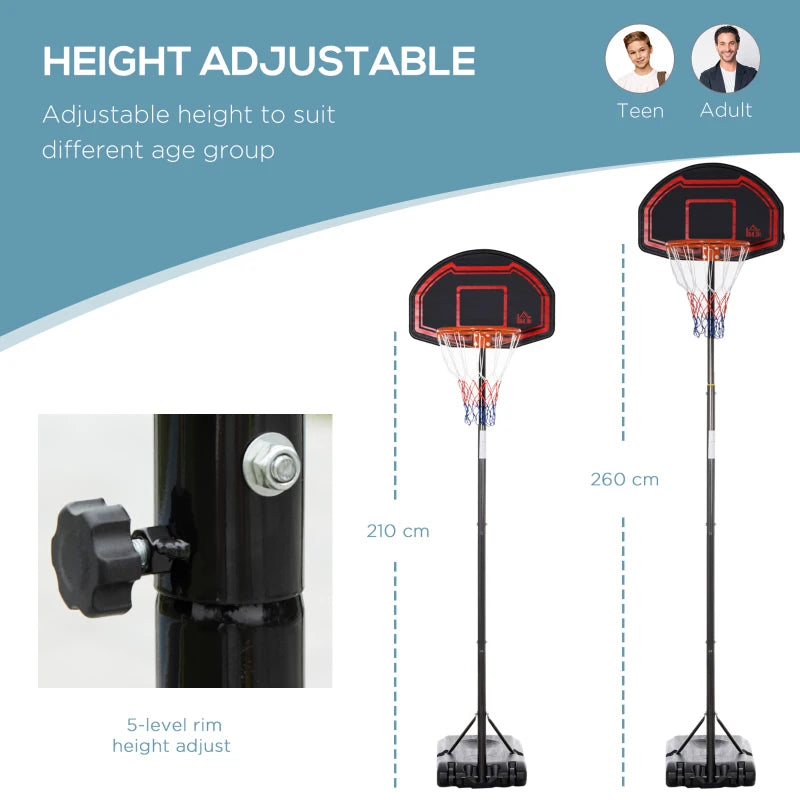 Black Portable Outdoor Basketball Hoop Stand - Adjustable Height 210-260 cm
