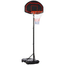 Black Portable Outdoor Basketball Hoop Stand - Adjustable Height 210-260 cm