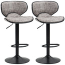 Grey Microfiber Cloth Swivel Bar Stool Set of 2, Adjustable Height Armless Chairs