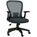 Mesh Office Chair with Armrest and Lumbar Support