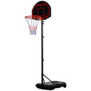 Black Portable Outdoor Basketball Hoop Stand - Adjustable Height 210-260 cm