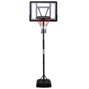 Adjustable Portable Basketball Hoop System - Black, Teens to Adults, 1.55-2.1m