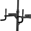 Adjustable Weight Bench with Pull Up Bar and Dip Station - Black