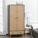 Modern Wood Grain Wardrobe Cabinet with Shelf, Hanging Rod, and Drawers - 90x50x190cm (Color: Oak)