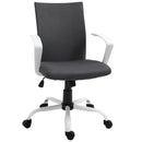 Dark Grey Swivel Task Chair with Armrests and Adjustable Height