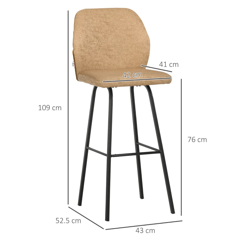 Set of 4 Light Brown Upholstered Bar Stools with Backs and Steel Legs