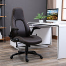 Brown Gaming Office Chair with Adjustable Arms and Height