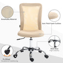 Beige Mesh Office Chair with Adjustable Height and Swivel Wheels