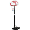 Red Portable Outdoor Basketball Hoop Stand - Adjustable Height, Sturdy Rim, Stable Base