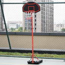 Adjustable Kids Basketball Hoop Set with Wheels - Blue